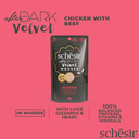 Schesir After Dark Velvet Mousse For Cat - Chicken With Beef 80g (Min Order- 12 Pouch)