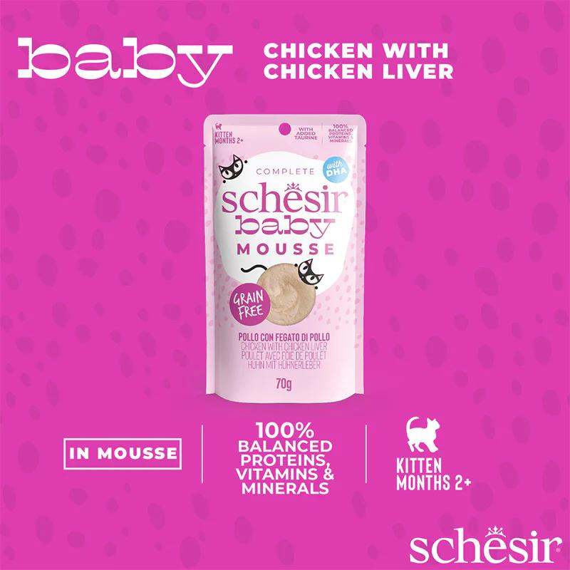 Schesir Baby Mousse Kitten - Chicken With Chicken Liver 70g (Min Order- 12 Pouch)