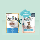 Schesir Kitten Care- Pouch In Jelly  3-12 Tuna Wet Food 85g (Min Order - 20pcs)[Weight - 85g]