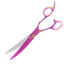 Groom Professional Luminosa Curved Scissor[Length - 8 Inch]