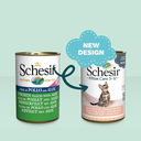 Schesir Kitten Care- Can In Jelly  3-12 Chicken with Aloe Wet Food 140g (Min Order - 24pcs)[Weight - 140g]