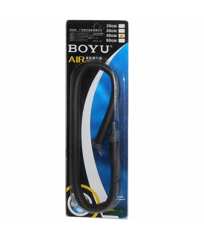 Boyu Air Curtain 45cm 18