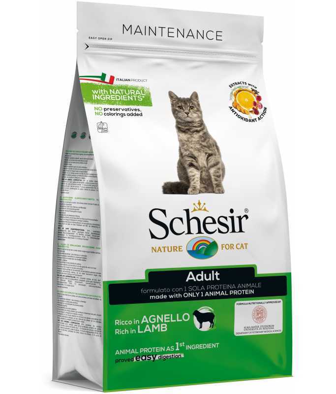 Schesir Cat Dry Food Maintenance With Lamb-Adult[Weight - 1.5kg]