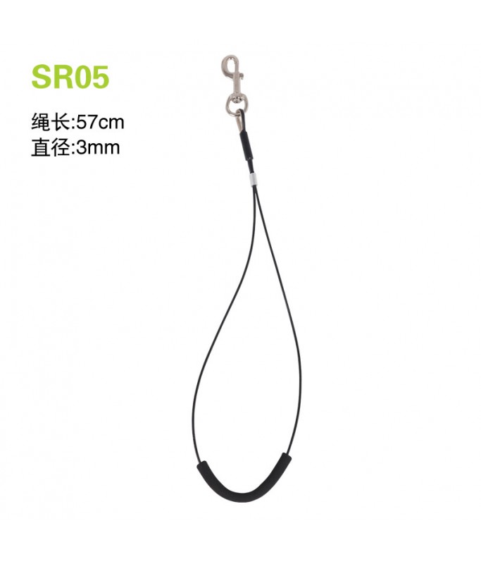 Shernbao Pet Steel Ropes[Dimension - Length - 57cm]