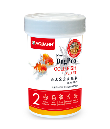 [ABGP100] KW Zone Aquafin BugPro Gold Fish Pellet [Volume - 100ml]