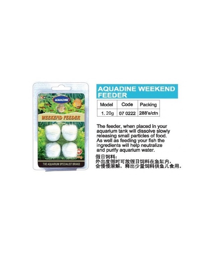 [FFWF20G] KW Zone Aquadine Weekend Feeder 20g[Weight - 20g]