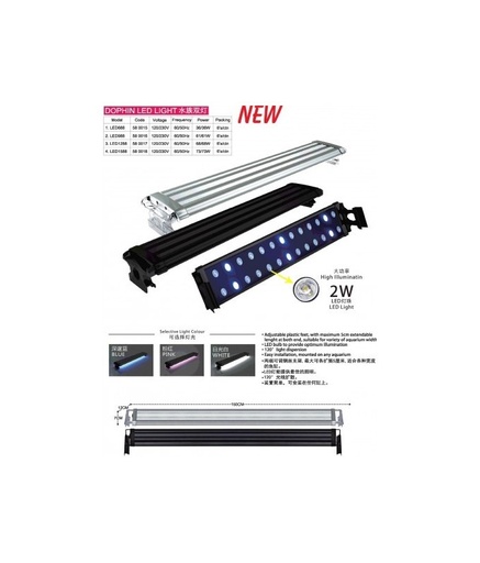 [LED688] KW Zone Dophin LED Light[Power - 36W]