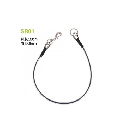 [SR-01] Shernbao Pet Steel Ropes[Dimension - Length-79cm]