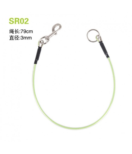 [SR-02] Shernbao Pet Steel Ropes[Dimension - Length-89cm]