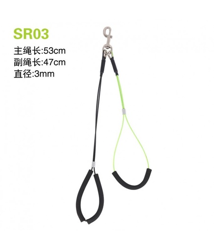 [SR-03] Shernbao Pet Steel Ropes[Dimension - Left Length- 47cm  Right Length- 53cm]