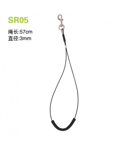 [SR-05] Shernbao Pet Steel Ropes[Dimension - Length - 57cm]