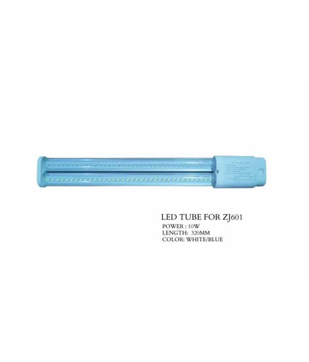 [ZJ601-LED SPARE] Boyu Spare LED- ZJ601