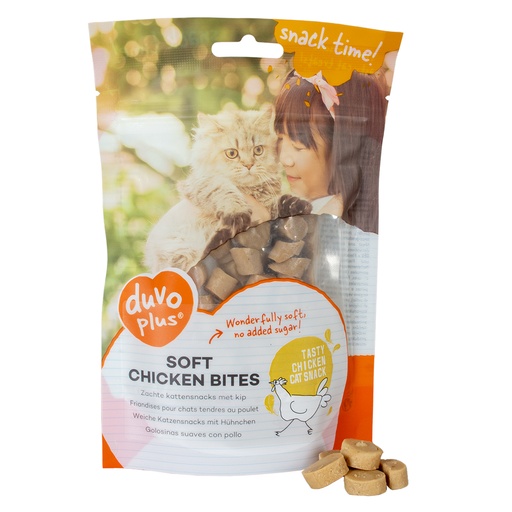 [LR15539] Duvo+ Soft Chicken Bites for Cats 50g